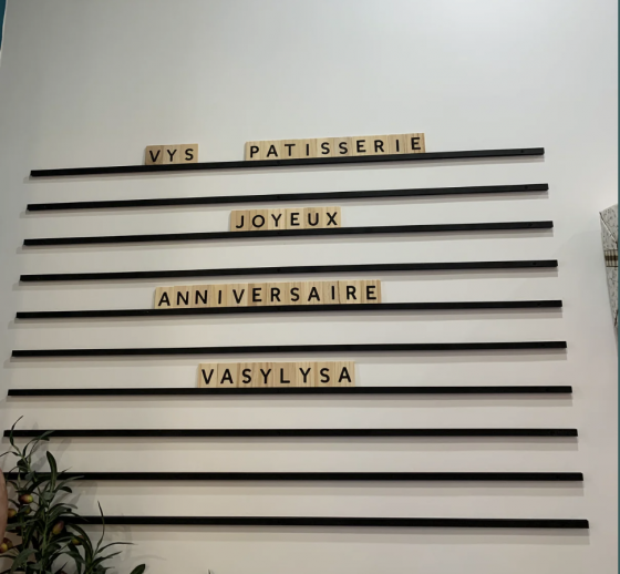 Atelier Anniversaire Pâtisserie - Paris 2è